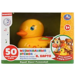 Быстрая доставка. Простой возврат до 60   ...