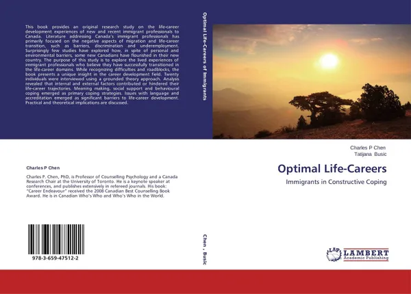 Обложка книги Optimal Life-Careers, Charles P Chen and Tatijana Busic