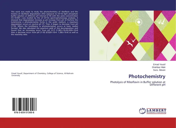 Обложка книги Photochemistry, Emad Yousif,Shahbaz Maki and Sura Attwan