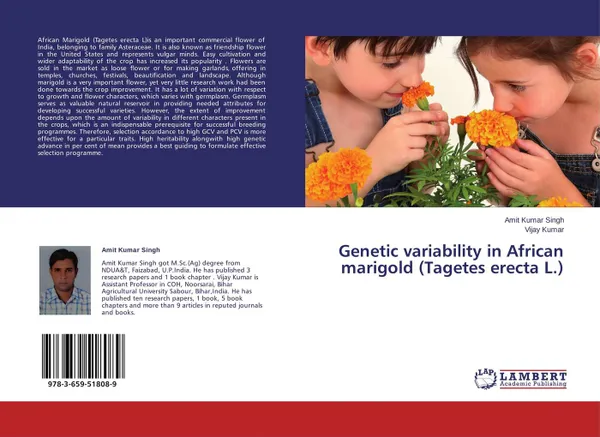 Обложка книги Genetic variability in African marigold (Tagetes erecta L.), Amit Kumar Singh and Vijay Kumar