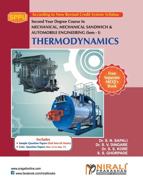 Обложка книги Thermodynamics, S N Sapali, S S Ghorpade, S S Kore