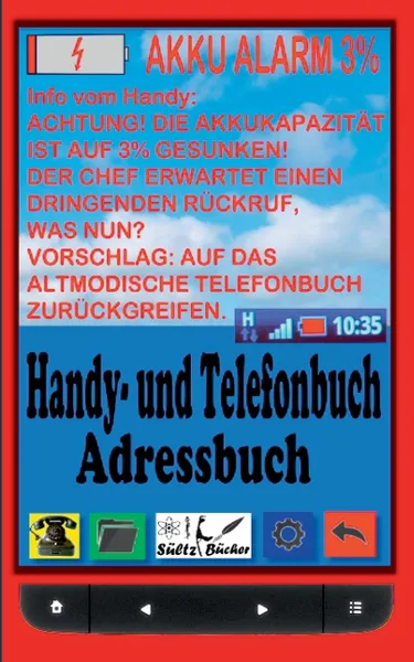 Обложка книги Handy- und Telefonbuch - Adressbuch, Renate Sültz, Uwe H. Sültz