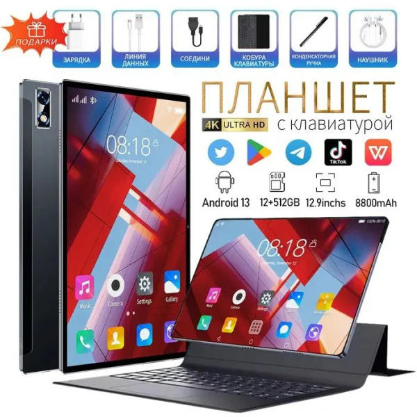 Графический планшет, А7, Mac OS, Linux, 1024 уровня, черный купить по ...