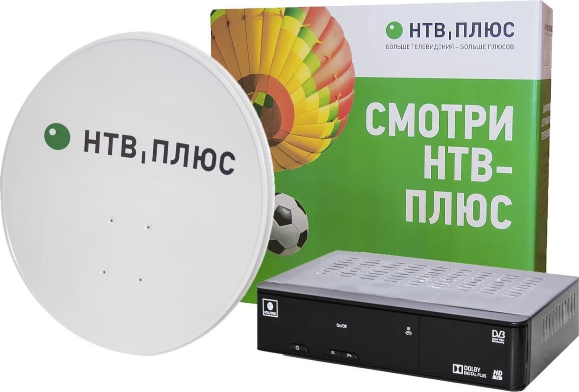 Интернет Магазин Нтв Плюс В Москве