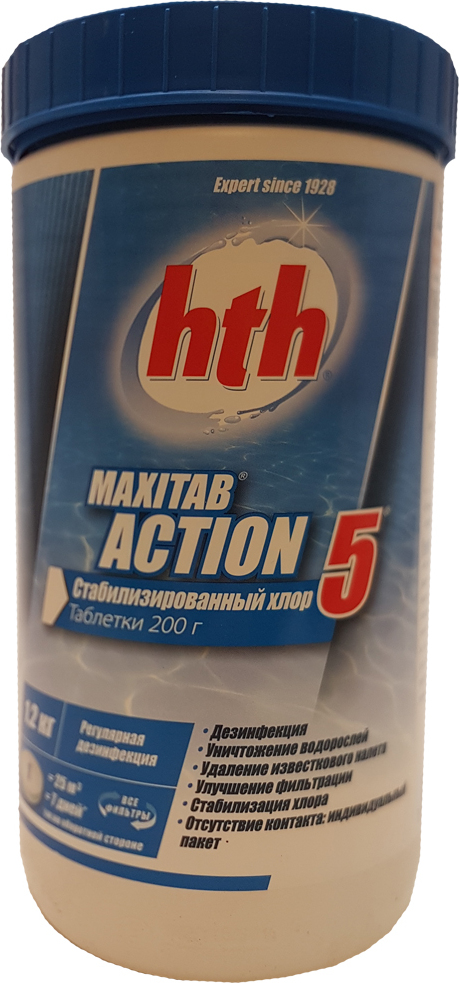 Хлорка 5. Двухслойная таблетка 6 в 1, maxitab Action 6, табл.250гр., 5кг. HTH maxitab Action 5 в 1. Стабилизированный хлор в бассейне. Таблетки для бассейна 6 в 1.