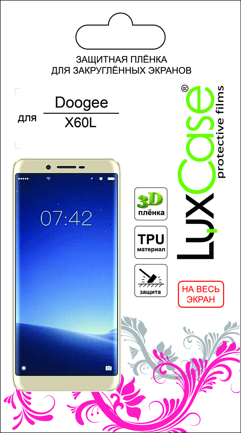 фото Пленка Doogee X60L на весь экран от LuxCase