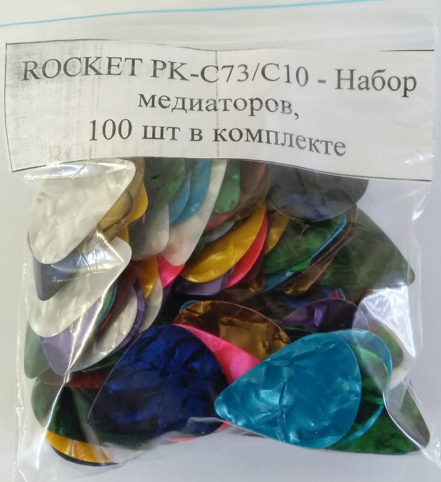 фото ROCKET PK-C73/C10 - Набор медиаторов, 100 шт в комплекте