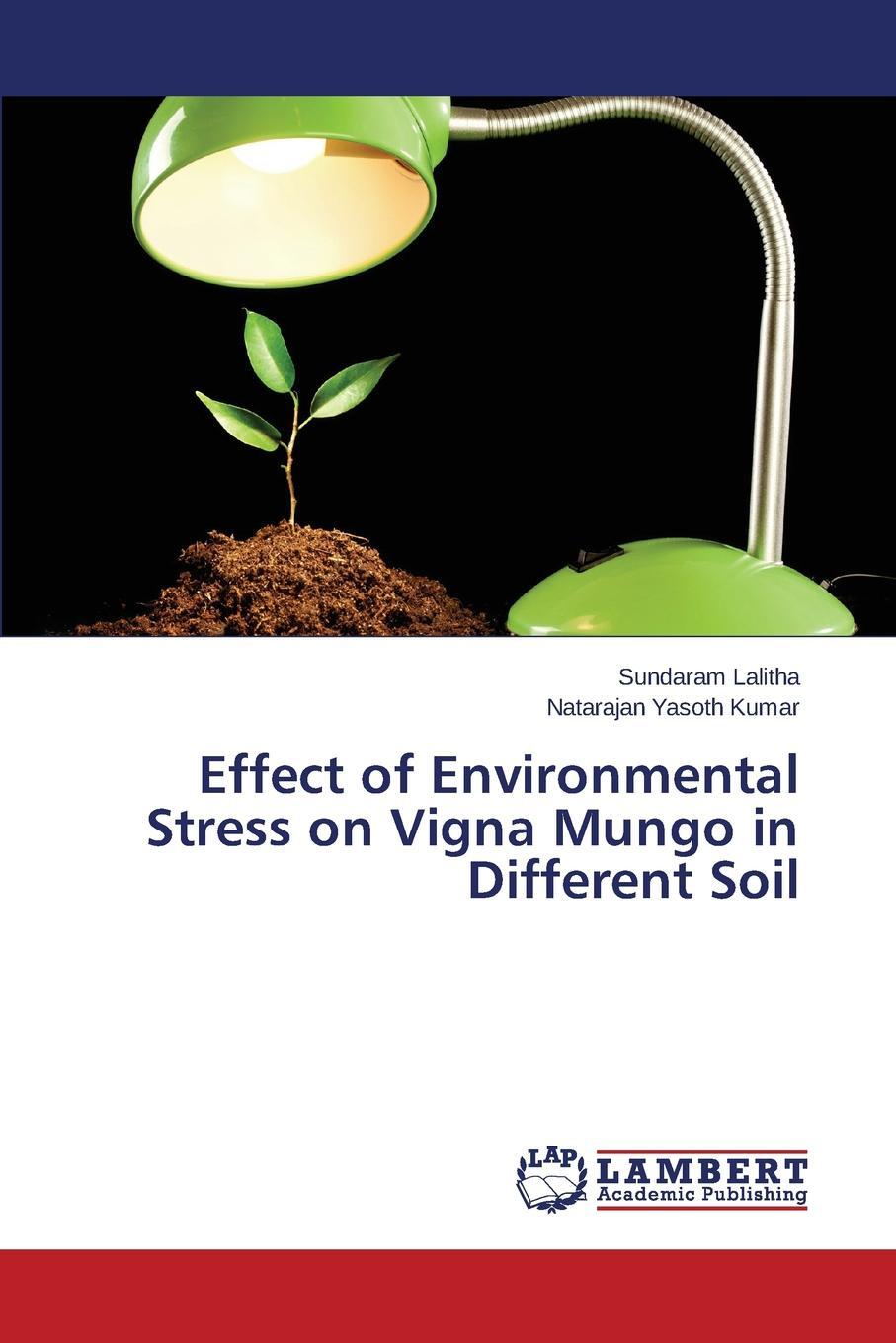 фото Effect of Environmental Stress on Vigna Mungo in Different Soil