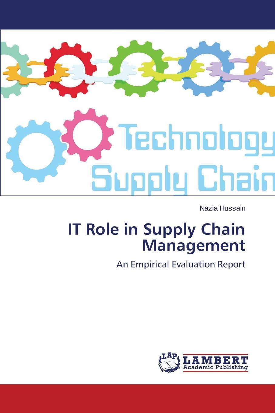 фото It Role in Supply Chain Management