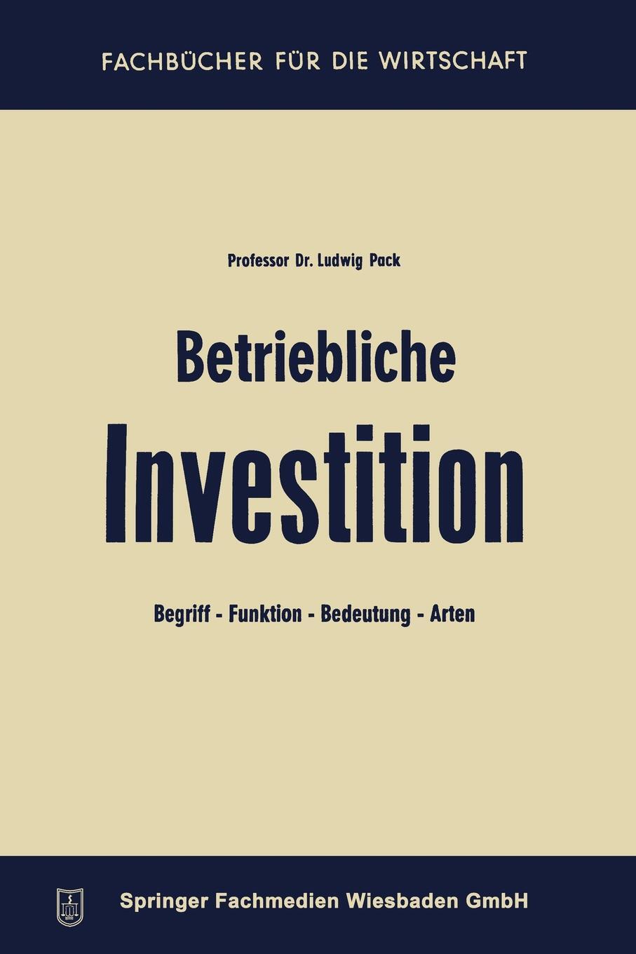 фото Betriebliche Investition. Begriff - Funktion - Bedeutung - Arten