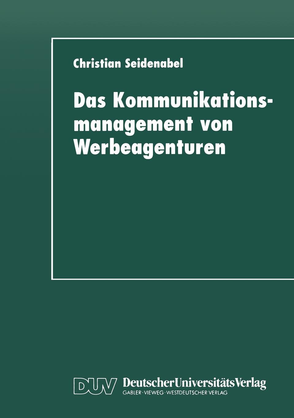 фото Das Kommunikationsmanagement von Werbeagenturen