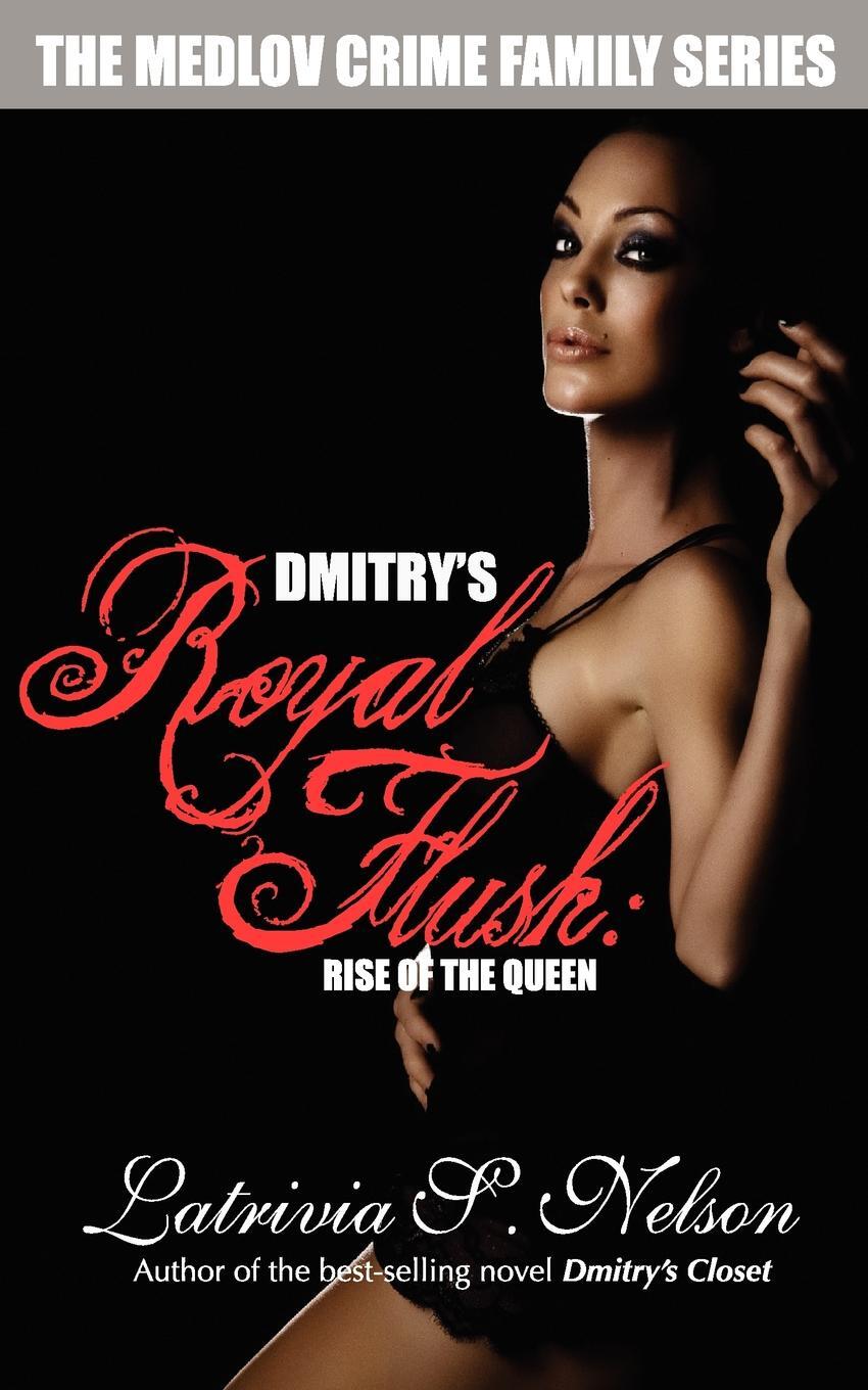 фото Dmitry's Royal Flush. Rise of the Queen