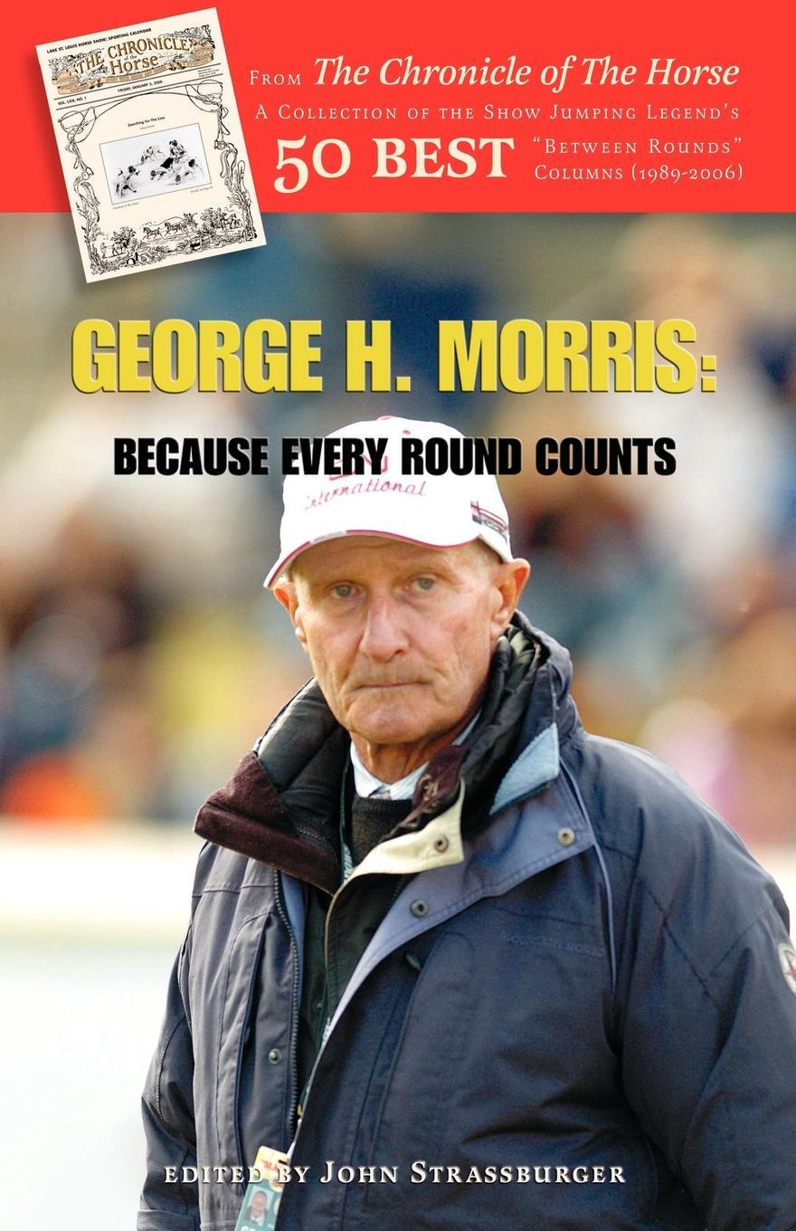 фото George H. Morris. Because Every Round Counts