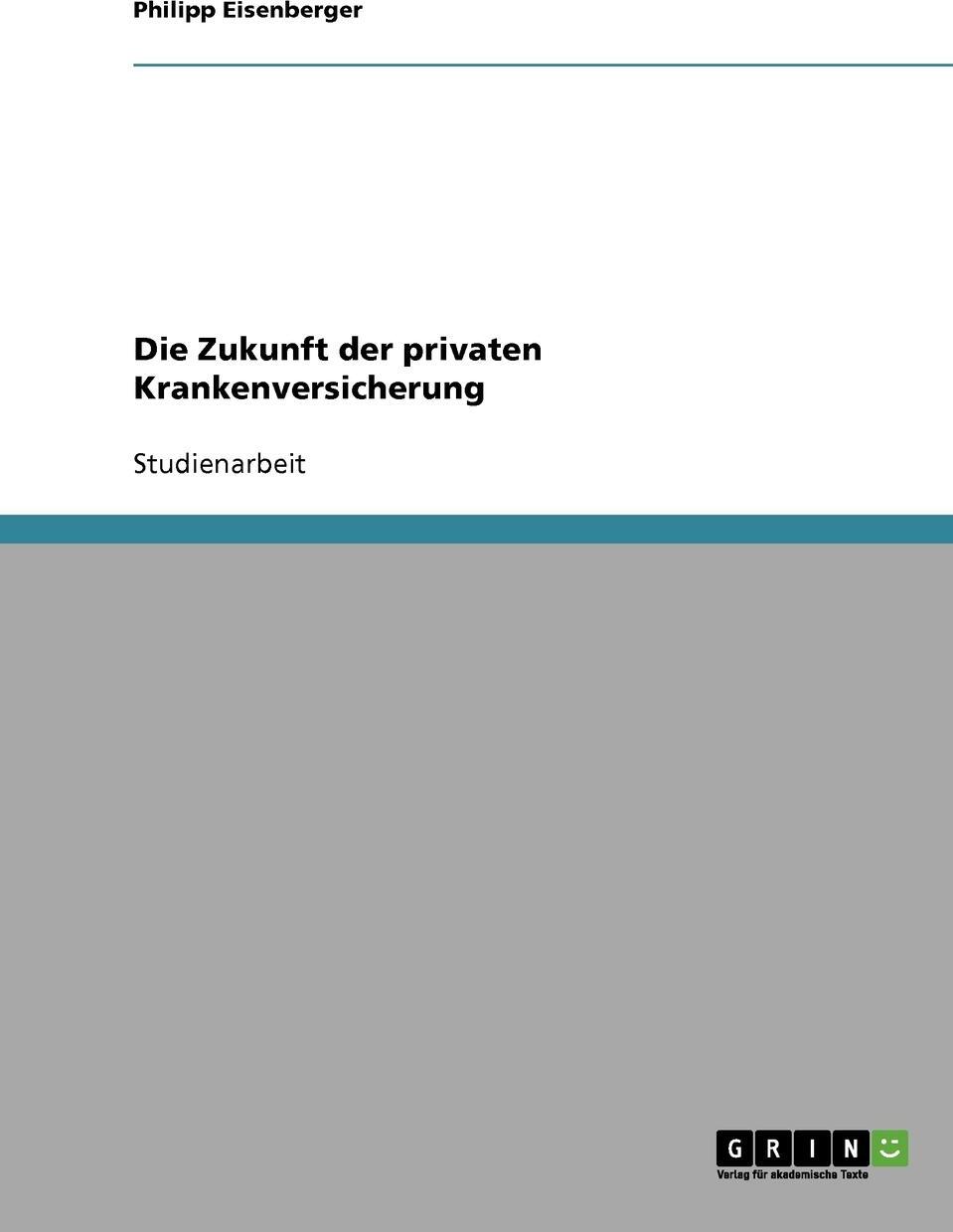 фото Die Zukunft der privaten Krankenversicherung