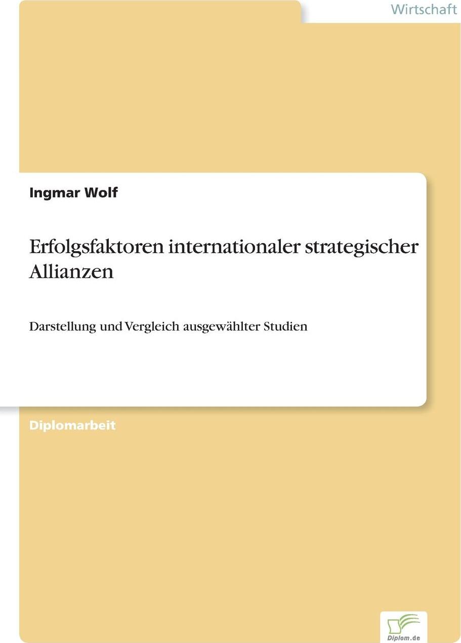 фото Erfolgsfaktoren internationaler strategischer Allianzen