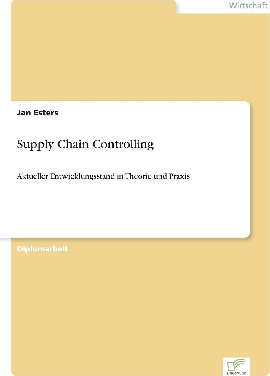 фото Supply Chain Controlling