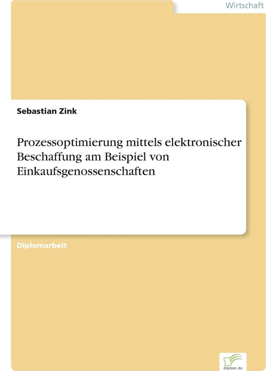 фото Prozessoptimierung mittels elektronischer Beschaffung am Beispiel von Einkaufsgenossenschaften