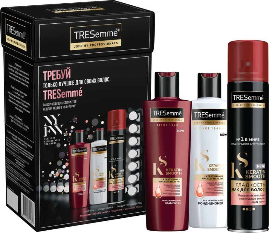 фото Подарочный набор Tresemme Keratin Smooth, разглаживающий: шампунь, 230 мл + кондиционер, 230 мл + лак для волос, 250 мл