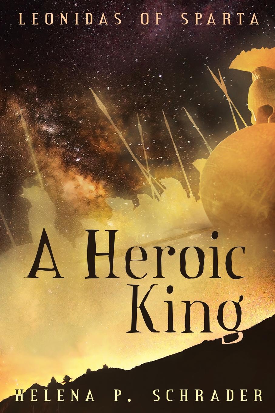 фото A Heroic King