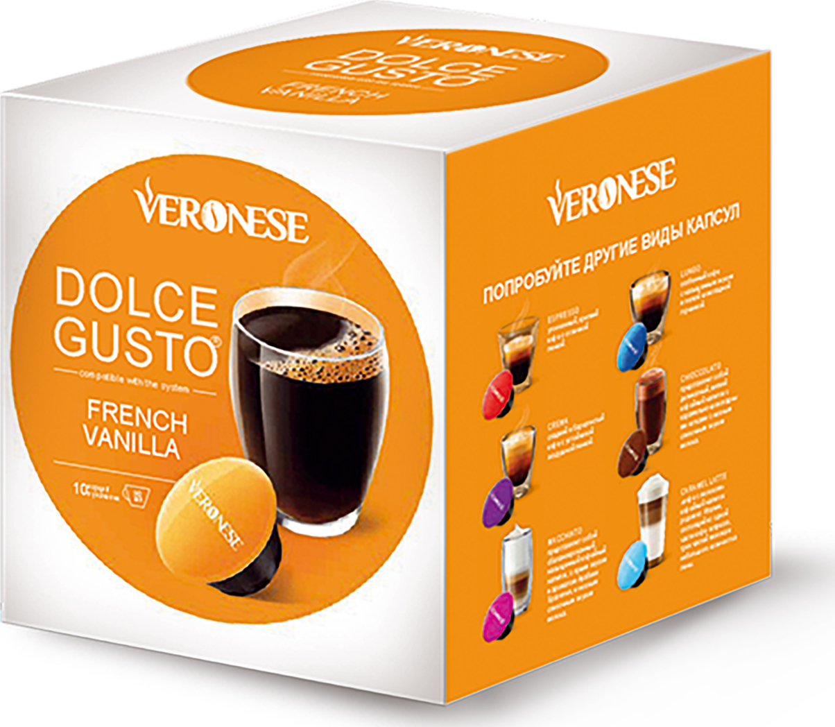 Какие капсулы dolce gusto. Veronese кофе в капсулах Dolce gusto. Nespresso Dolce gusto капсулы. Капсулы для кофе Дольче густо Веронезе. Капсулы для кофемашины Дольче густо.