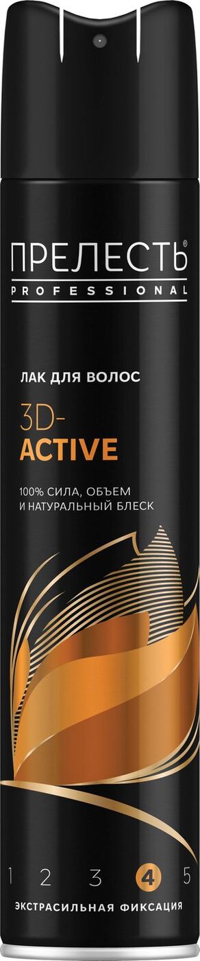 Магазин Моя Прелесть Москва Отзывы Сотрудников
