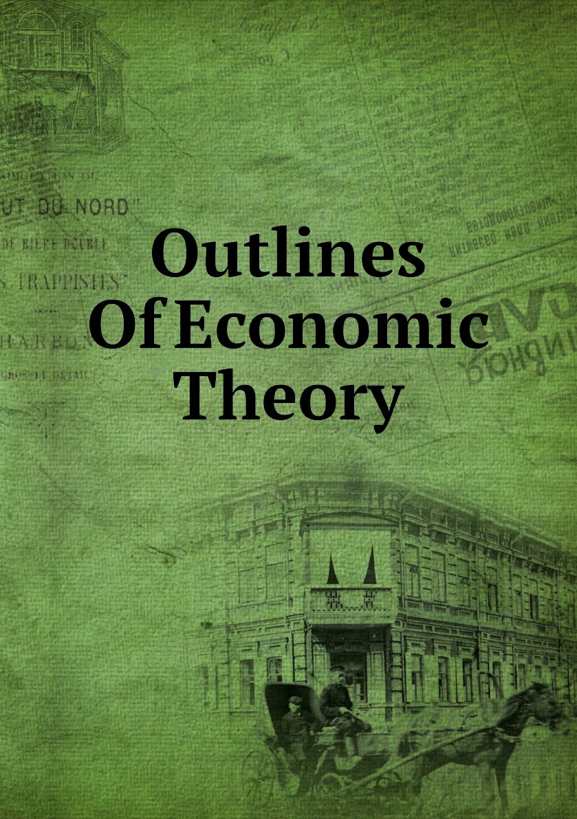 Economic theories
