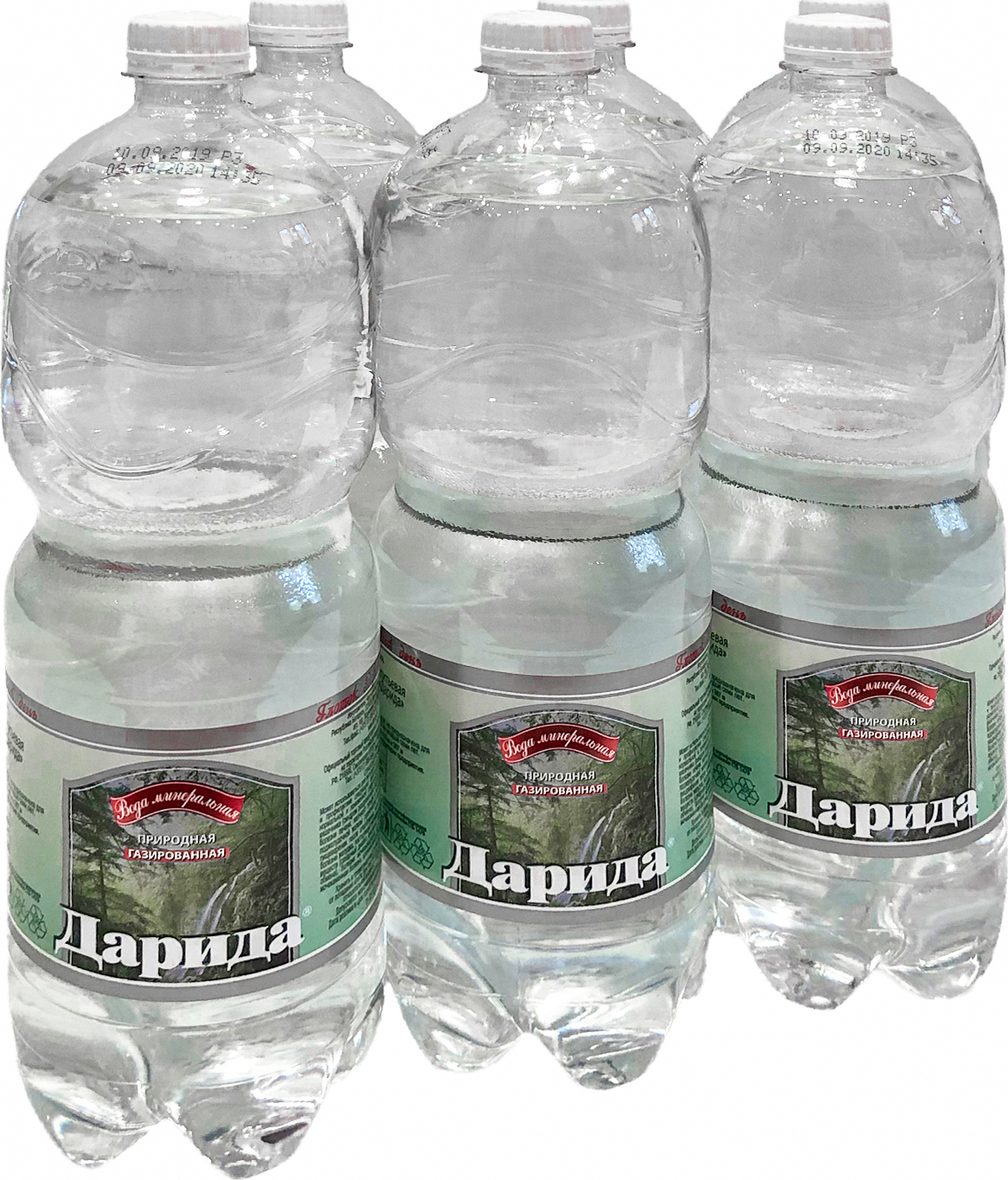 Купить Книгу Жана Дарида
