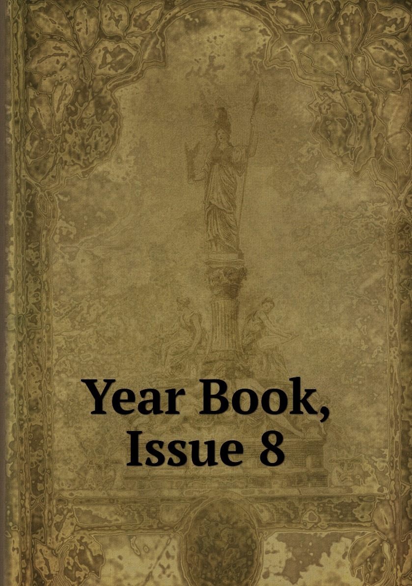 Счастливые годы книга. Year book Йеджи. Book yearly Treker.