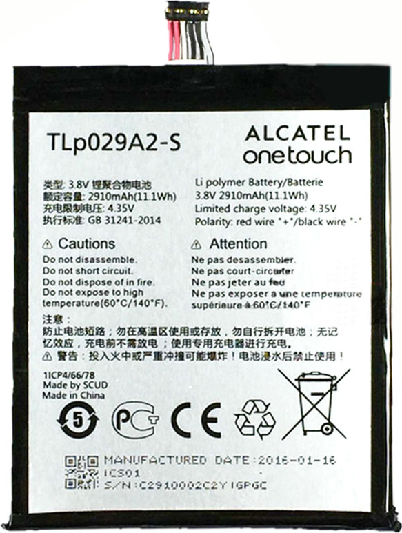 Alcatel 5033d Аккумулятор Купить