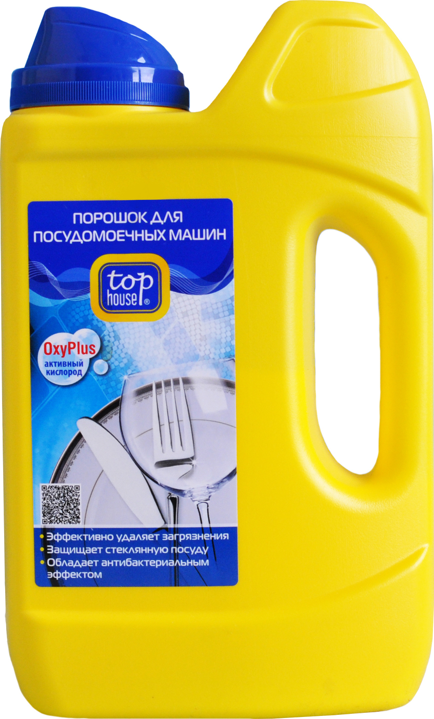 top-house-oxyplus-1
