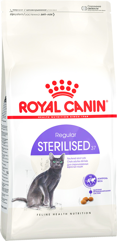 Сухой корм для кошек Royal Canin Sterilised 37 4 кг — купить в интернет ...