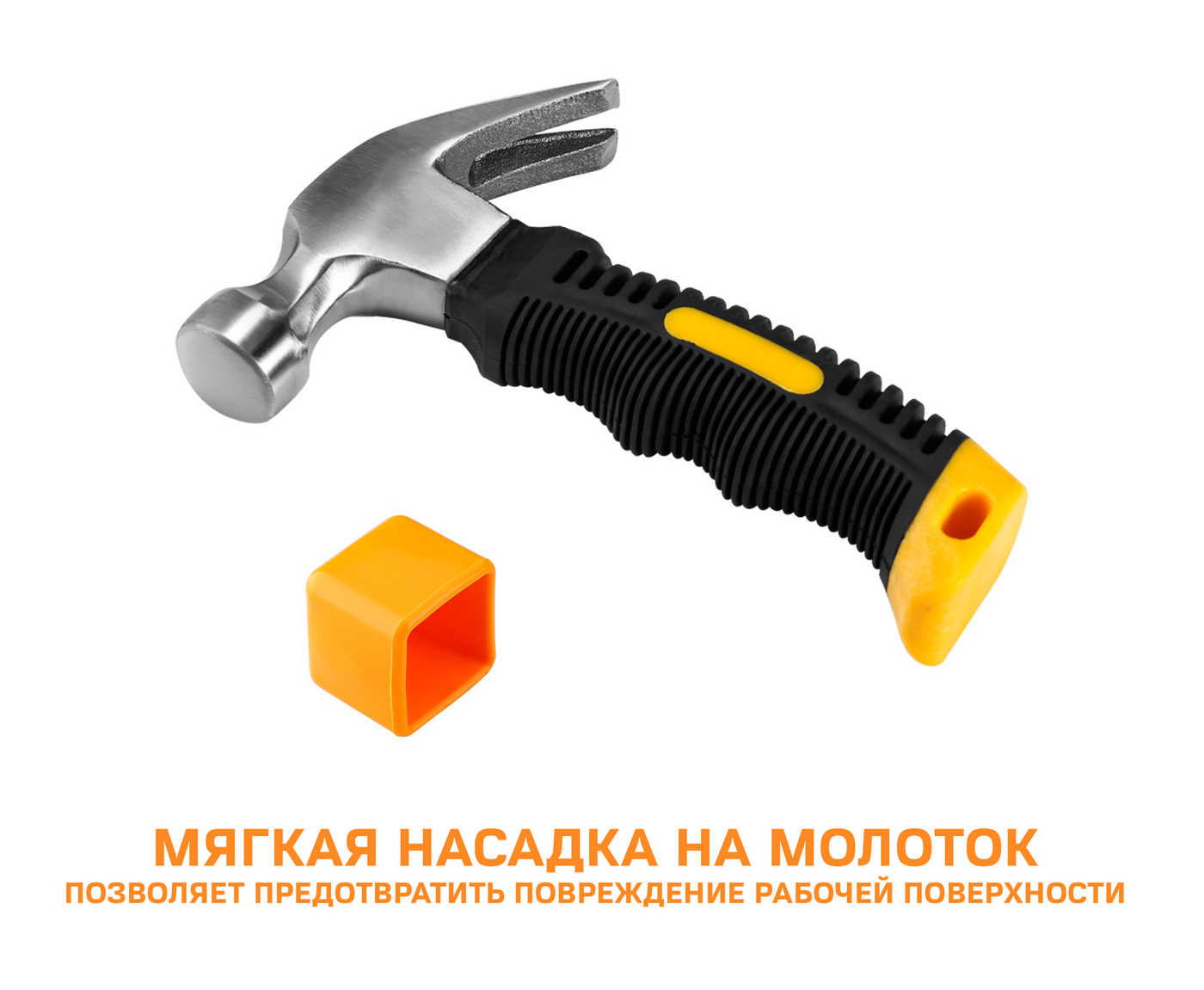 молоток deko. безынерционный молоток matrix. кувалда matrix 10950. пневматический молоток deko. молоток deko.