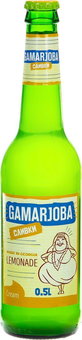 Газированный напиток Gamarjoba Лимонад сливки, 500 мл — купить в ...