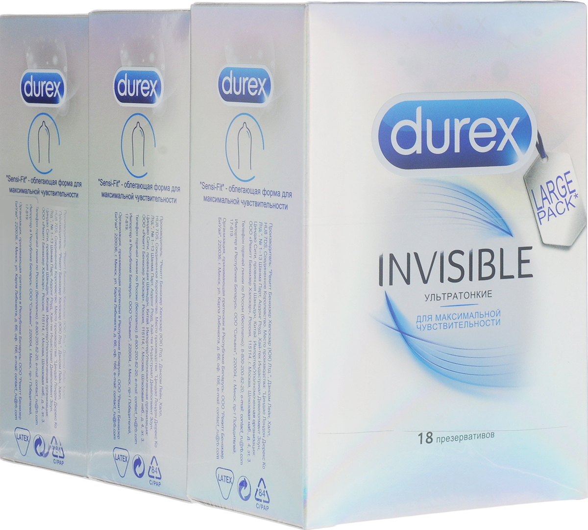 Durex ультратонкие invisible. Презервативы дюрекс (Durex) Invisible. Дюрекс презервативы Инвизибл XXL n3. Пачка дюрекс 12 ультратонкие. Презервативы дюрекс ультратонкие Invisible.