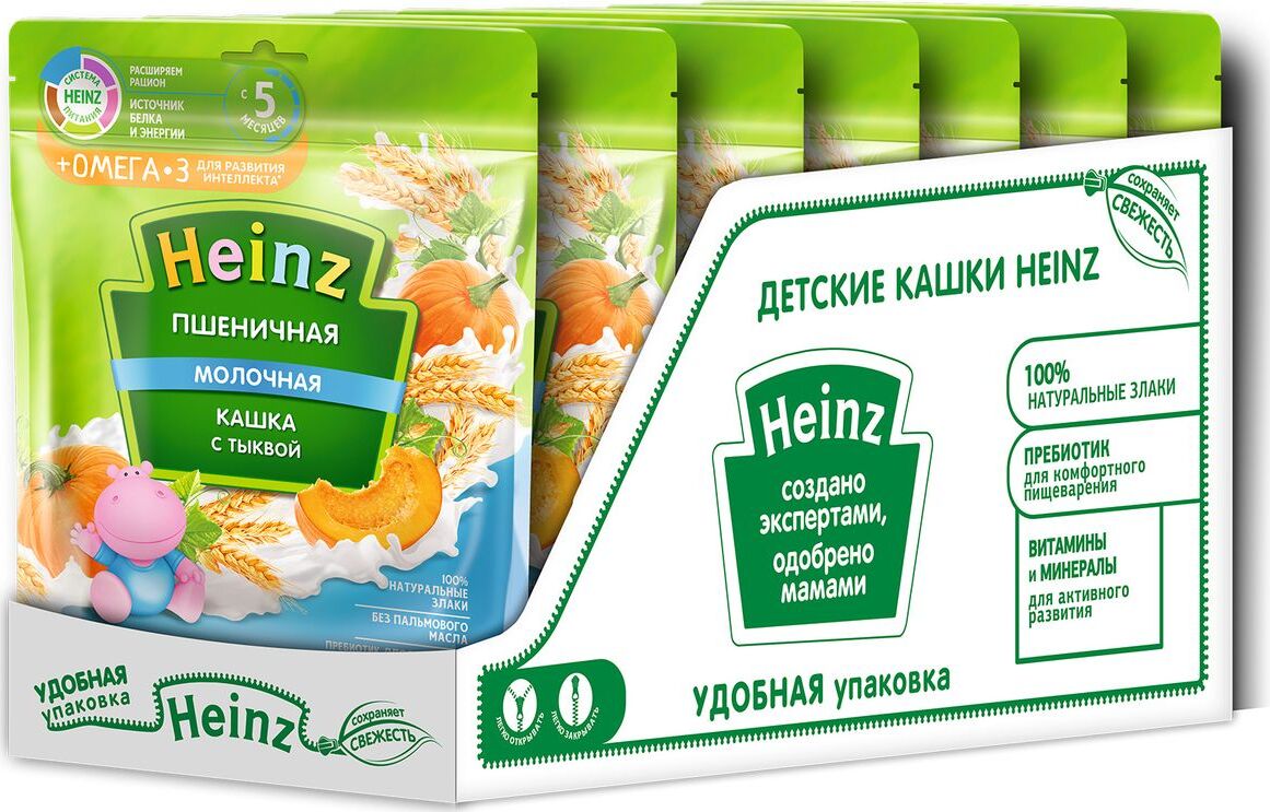 Heinz каша рисовая с 5 месяцев