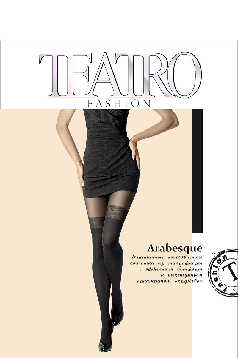 Колготки женские Teatro Arabesgue Fashion, цвет: Nero (черный). Размер 2, купить и Москве - INFOYAR (ID# 2000163305146)