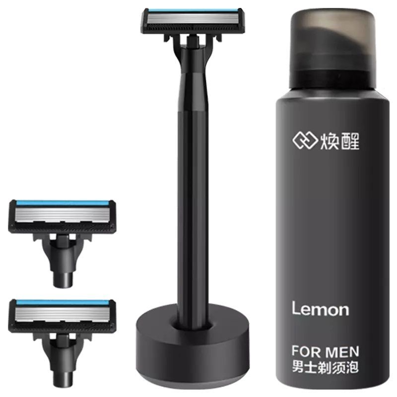 Xiaomi Mijia Lemon Razor набор для бритья (H-300-6) - купить с ...