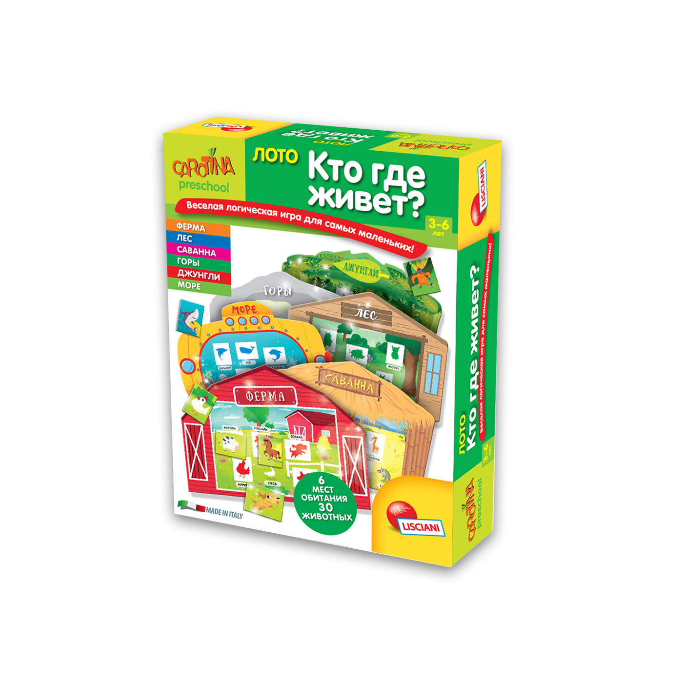 Лото Lisciani Кто где живет — купить в интернет-магазине OZON с быстрой ...