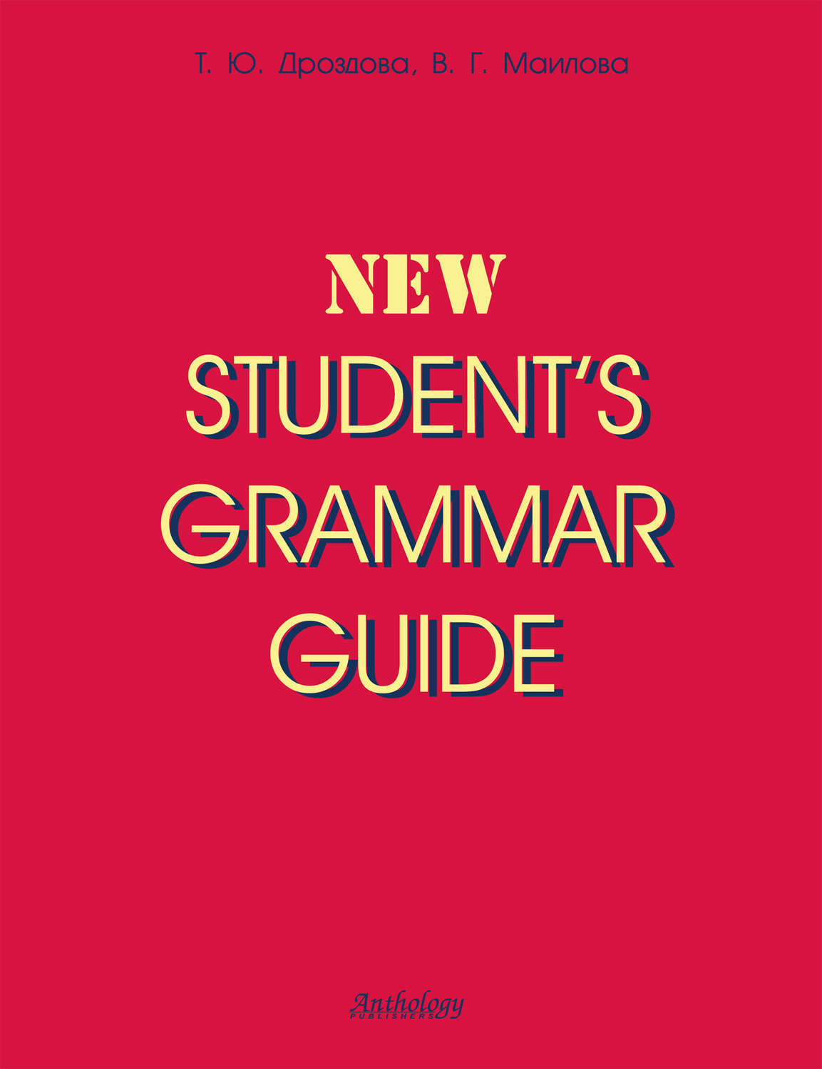 English grammar it it s