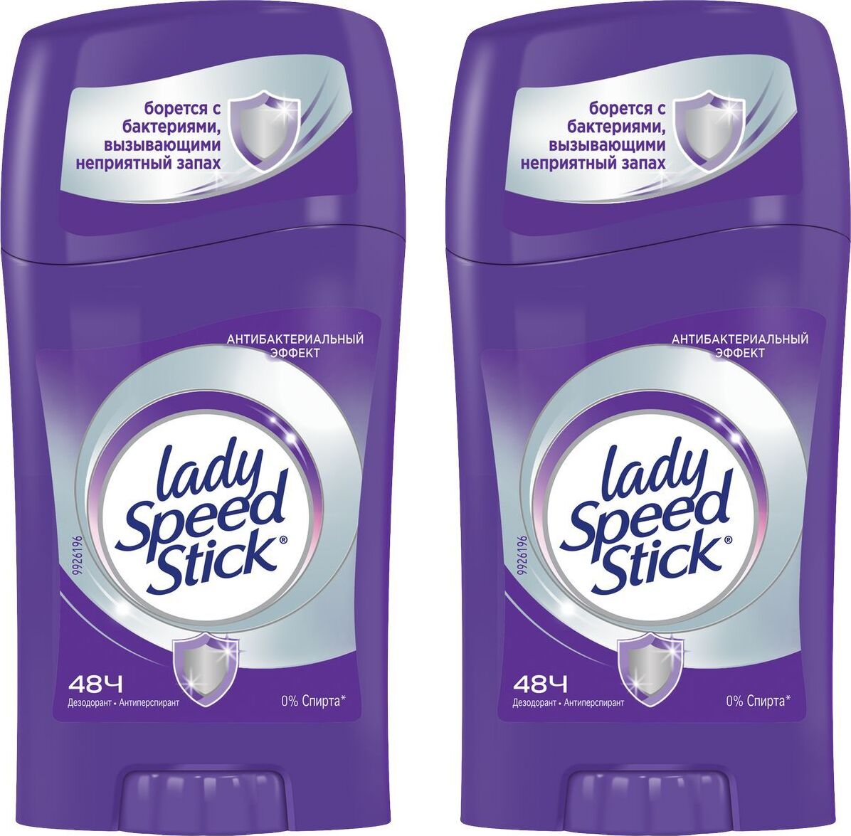 Lady stick дезодорант. Дезодорант Lady Speed Stick антибактериальный эффект. Дезодорант леди СПИД стик стик 45 г. Lady Speed Stick твердый дезодорант. Deodorant Lady Speed Stick 200 ml.