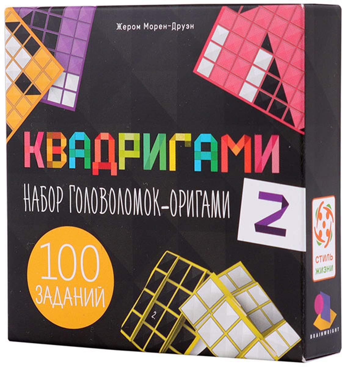 Настольная игра Стиль Жизни Квадригами -2 - купить с доставкой по выгодным  ценам в интернет-магазине OZON (1306001801)