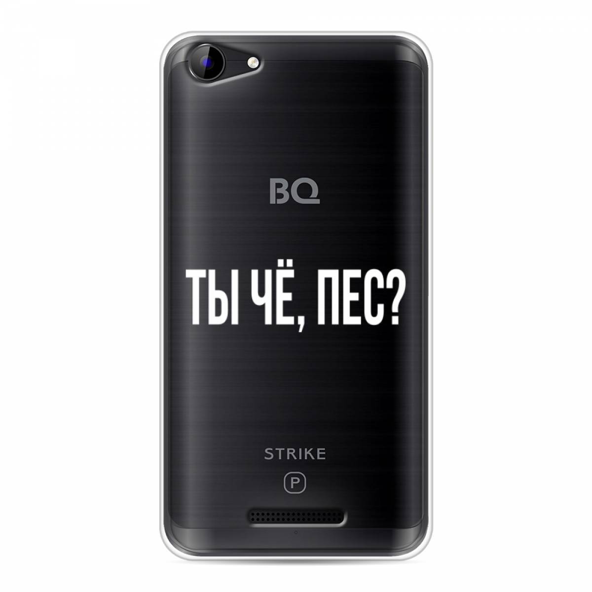 Чехол Для Телефона Bq 5514l Купить