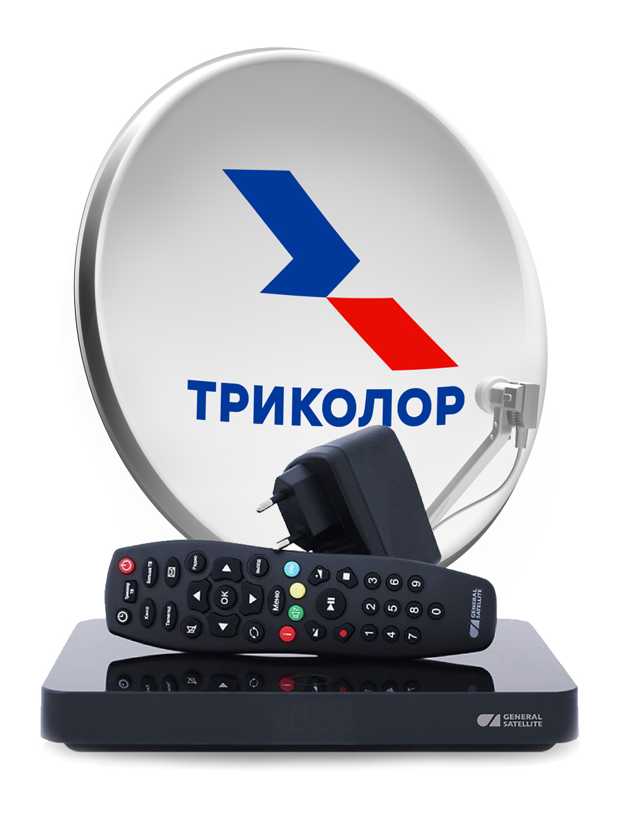 Комплект спутникового телевидения Триколор ТВ Ultra HD GS (Тариф Ultra 2500  в год) - купить с доставкой по выгодным ценам в интернет-магазине OZON  (216273320)