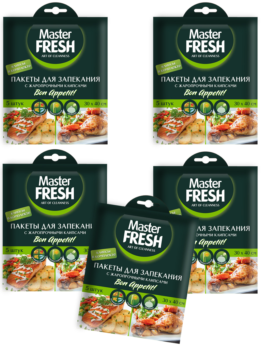 Master fresh mfaf-10s фольга алюминиевая 10м. пакеты зип лок с бегунком. мастер фреш упаковка. пакет мастер. пакеты для продуктов 250 штук 7мкм , 25*32 тм master fresh.