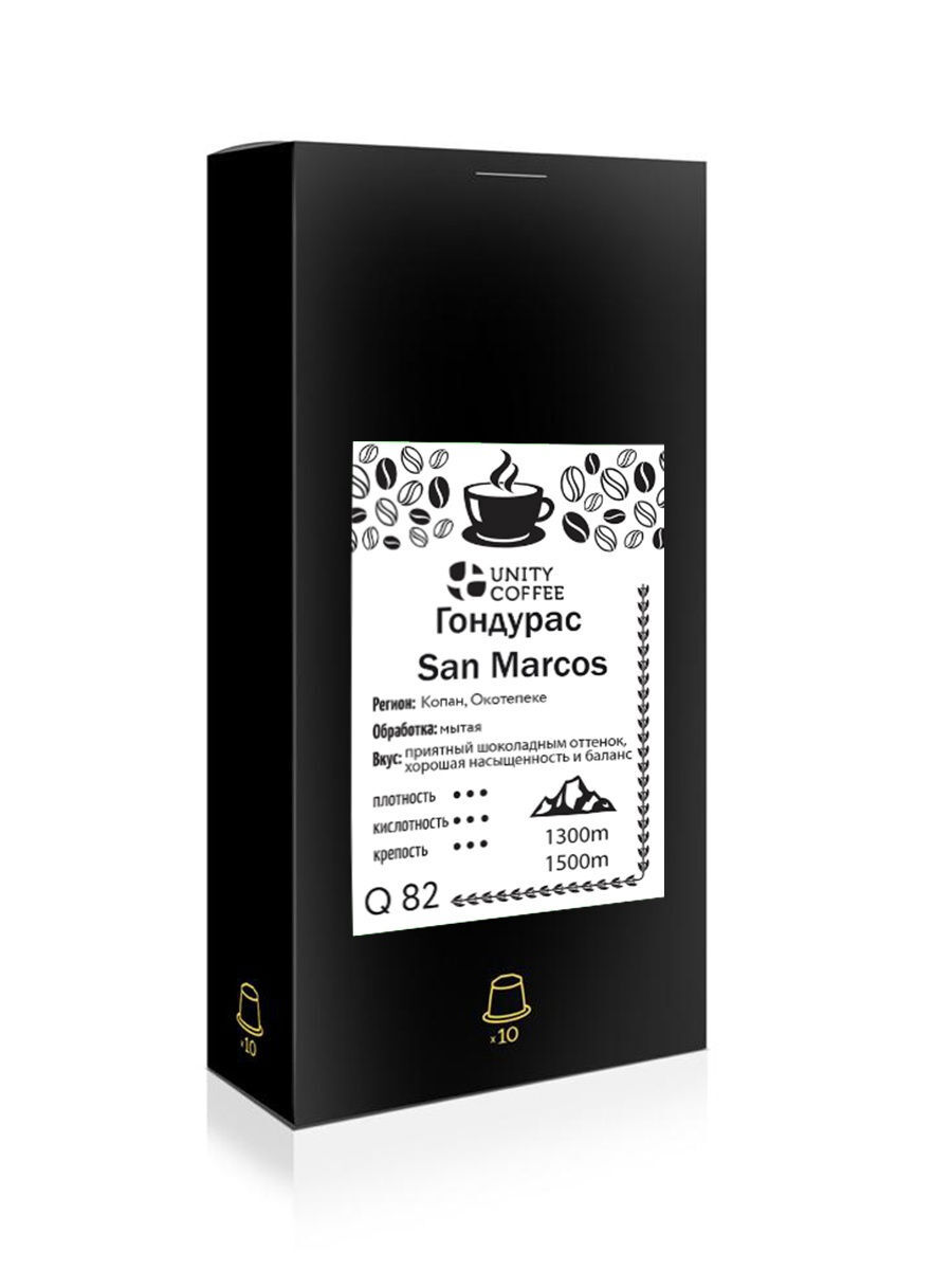Озон Интернет Магазин Кофе В Капсулах