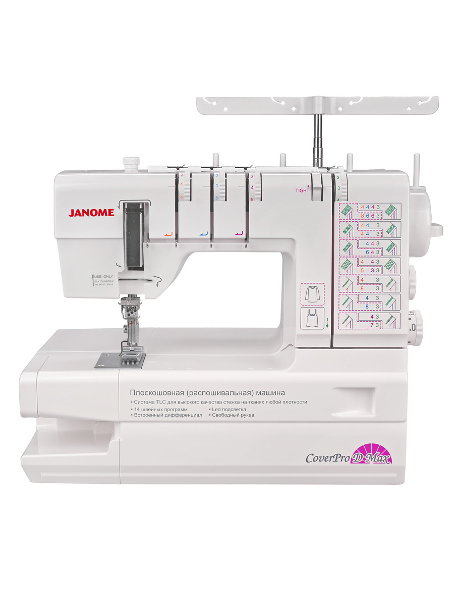 Швейная машина Janome Memory Craft 9900 белый/красный