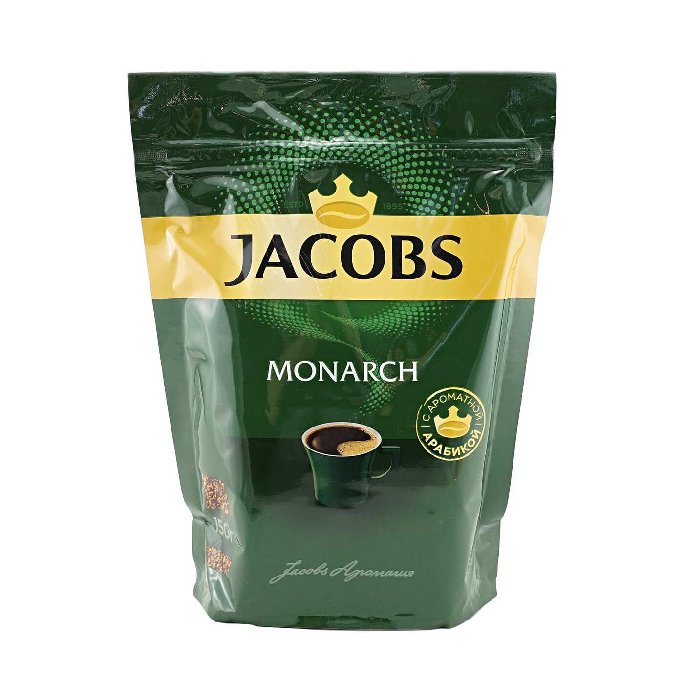 Кофе Якобс Монарх кофе сублимированный 150 грамм