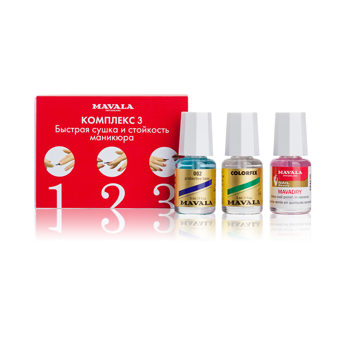 Mavala лак набор. набор комплекс 3. комплекс минералов probalance. набор комплекс 3. акция пептиды.