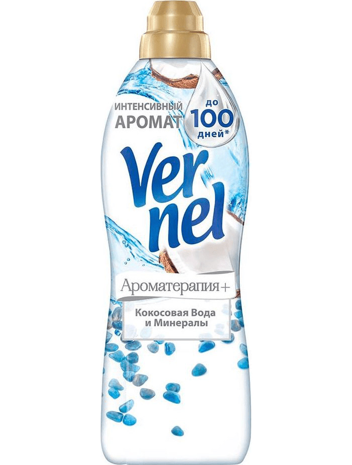 Вернель кондиционер для белья Ozon
