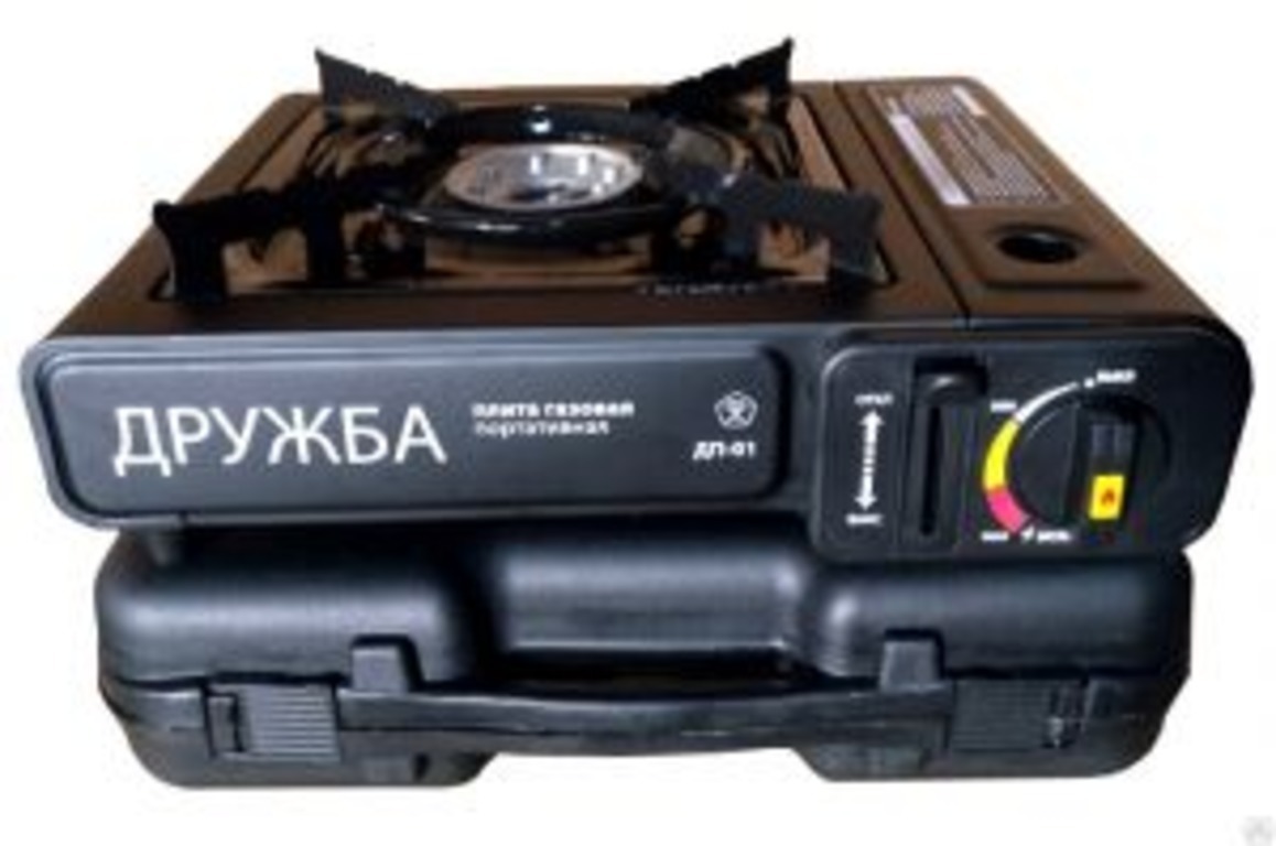 Походная газовая плита Дружба ДП-02 — купить в интернет-магазине OZON с ...